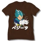 Vegeta Power - Dragon Ball Férfi Póló