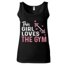 This girl loves the gym - Női Atléta